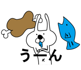 Indecision rabbit 4 sticker #10559377