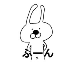 Indecision rabbit 4 sticker #10559381