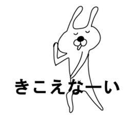 Indecision rabbit 4 sticker #10559384