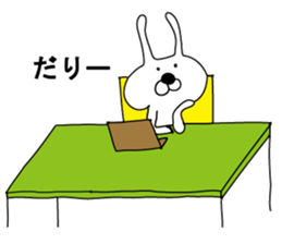 Indecision rabbit 4 sticker #10559387