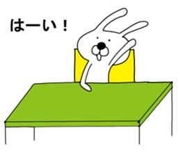 Indecision rabbit 4 sticker #10559388