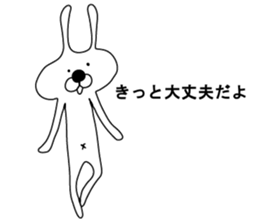 Indecision rabbit 4 sticker #10559393
