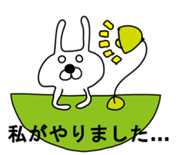 Indecision rabbit 4 sticker #10559394