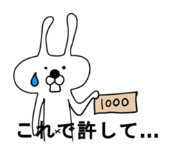 Indecision rabbit 4 sticker #10559397