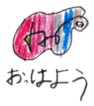 Mon-kun sticker #10559452