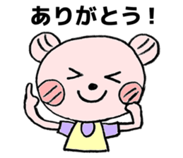 To their children to live alone sticker #10559489