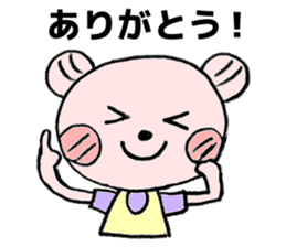 To their children to live alone sticker #10559489