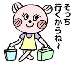 To their children to live alone sticker #10559491