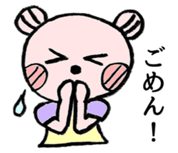 To their children to live alone sticker #10559504