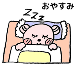 To their children to live alone sticker #10559512