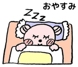 To their children to live alone sticker #10559512