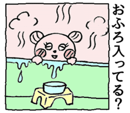 To their children to live alone sticker #10559515