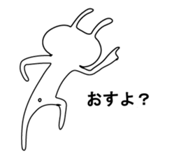 Indecision rabbit sticker #10559600