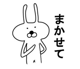 Indecision rabbit sticker #10559605