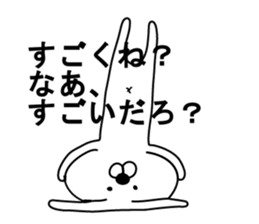 Indecision rabbit sticker #10559608