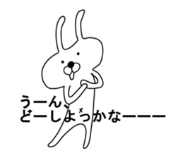 Indecision rabbit sticker #10559610