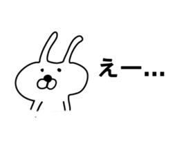 Indecision rabbit sticker #10559617