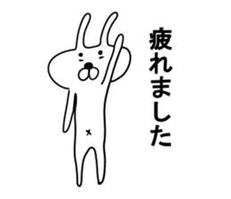 Indecision rabbit sticker #10559618