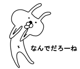 Indecision rabbit sticker #10559619