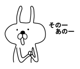 Indecision rabbit sticker #10559621