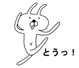 Indecision rabbit sticker #10559622