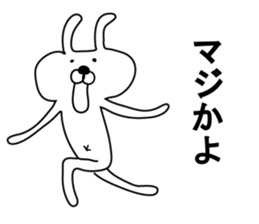 Indecision rabbit sticker #10559623