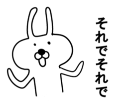 Indecision rabbit sticker #10559624