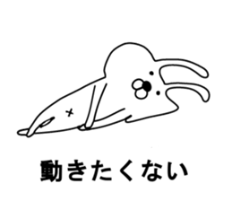 Indecision rabbit sticker #10559627