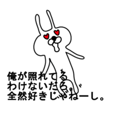 Indecision rabbit sticker #10559628