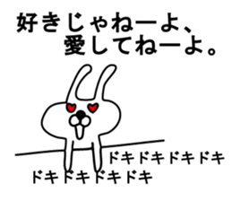 Indecision rabbit sticker #10559633