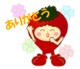 Kids of the costume sticker #10559723