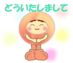 Kids of the costume sticker #10559724