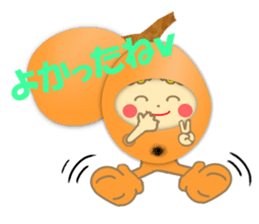 Kids of the costume sticker #10559725