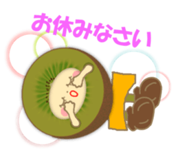 Kids of the costume sticker #10559728