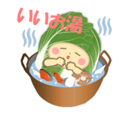 Kids of the costume sticker #10559729