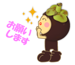 Kids of the costume sticker #10559730