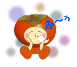 Kids of the costume sticker #10559732