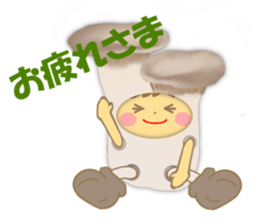 Kids of the costume sticker #10559733