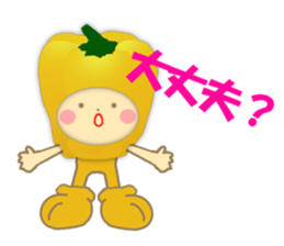 Kids of the costume sticker #10559736