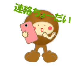 Kids of the costume sticker #10559738