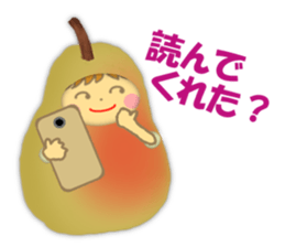 Kids of the costume sticker #10559739