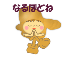 Kids of the costume sticker #10559743