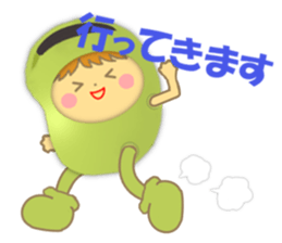 Kids of the costume sticker #10559748