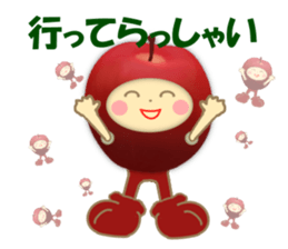 Kids of the costume sticker #10559749