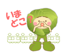 Kids of the costume sticker #10559750