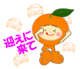 Kids of the costume sticker #10559751