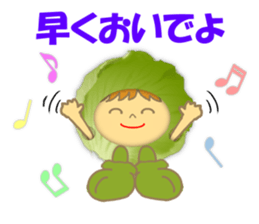 Kids of the costume sticker #10559752