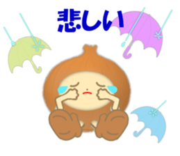 Kids of the costume sticker #10559754