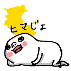 Wakayama accent Rice cake 3