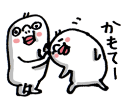 Wakayama accent Rice cake 3 sticker #10559681